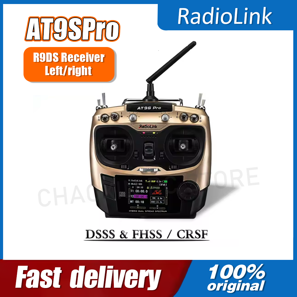 Radiolink AT9SPro 12CH 2.4G DS - Drone Racing Battery 评论和价格