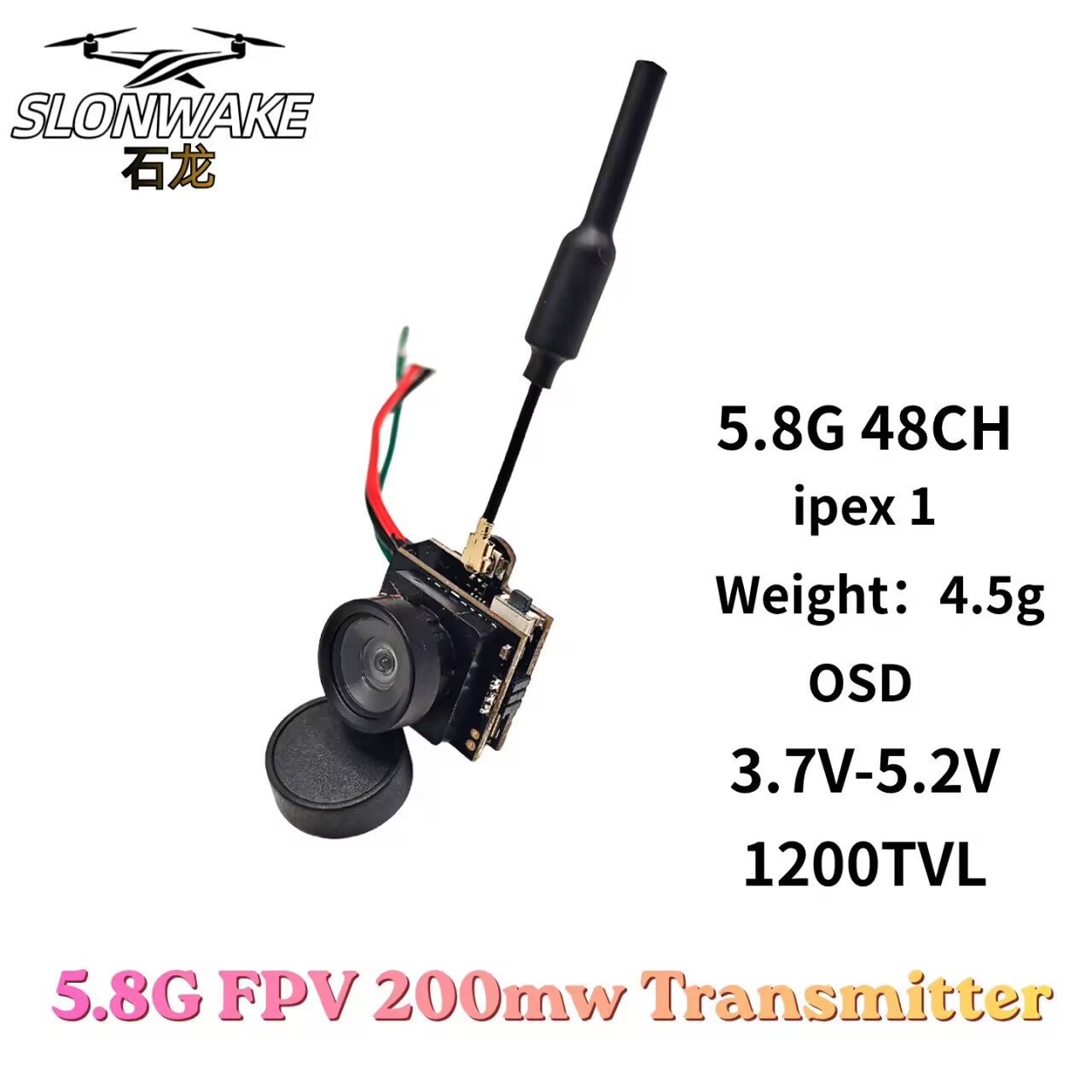 SLONWAKE 5.8G Analog VTX Trans - Drone Racing Vtx 评论和价格