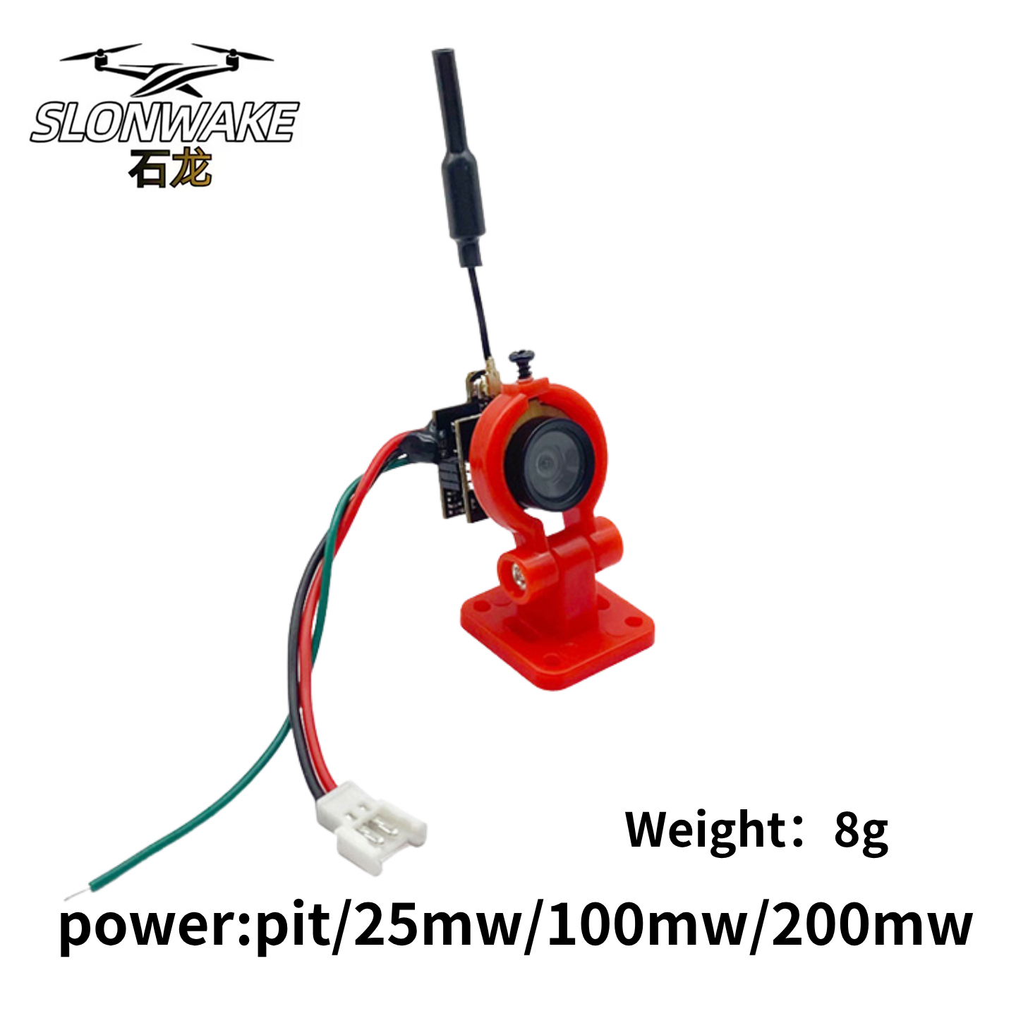 SLONWAKE 5.8G Analog VTX Trans - Drone Racing Vtx 评论和价格